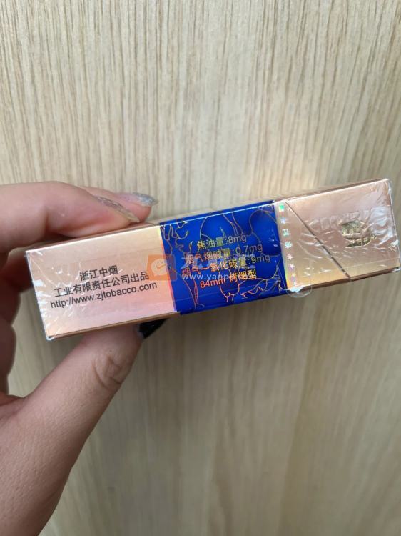 利群(硬)相册 747_94666