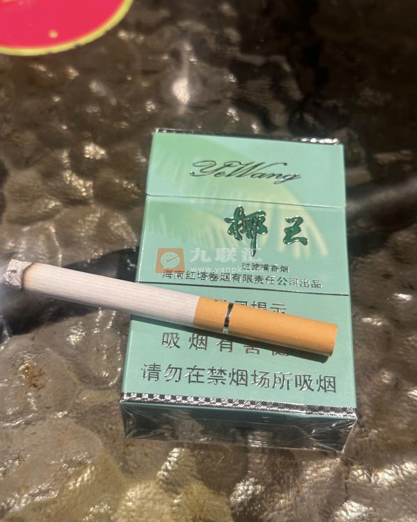 三沙(椰王绿)相册 94041_93932