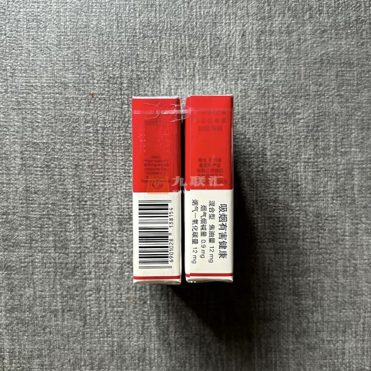 万宝路(软红)相册 1202_34381