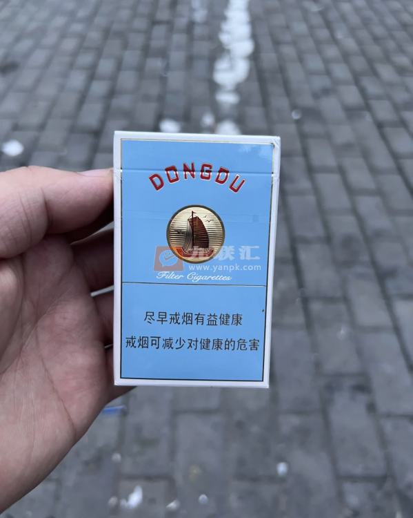 苏烟(东渡)相册 92868_35254