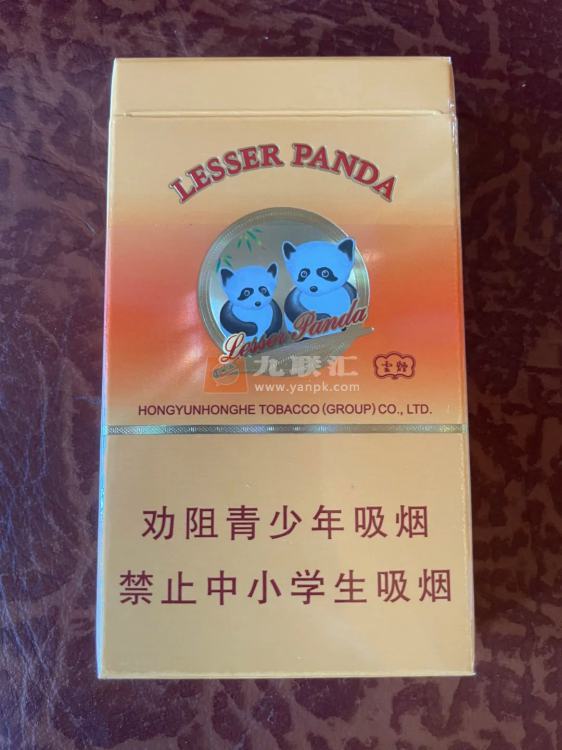 云烟(盛世小熊猫中支)相册 95906_35323