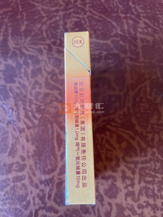 云烟(盛世小熊猫中支)相册 95906_30321