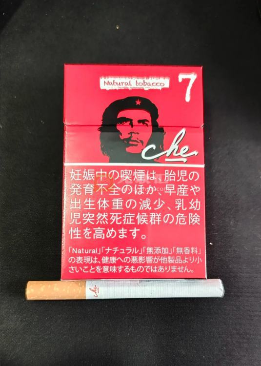 切·格瓦拉(红)相册 95606_51824