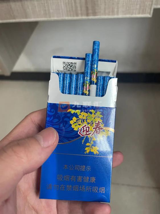 长白山蓝尚相册 92674_47111