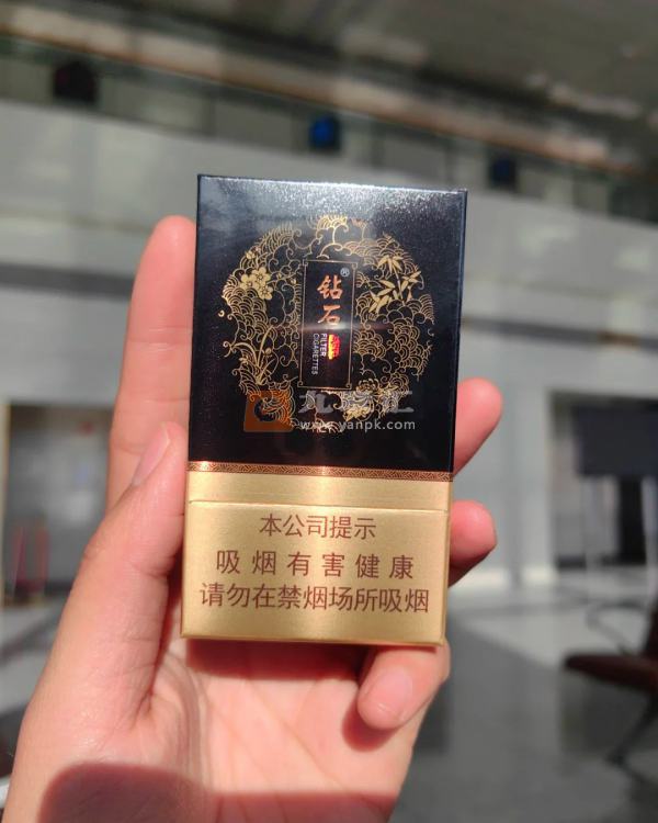 钻石(君子中支)相册 95042_64044