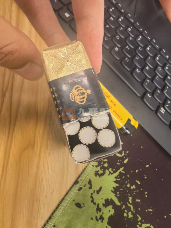 芙蓉王(软蓝)相册 140_90815