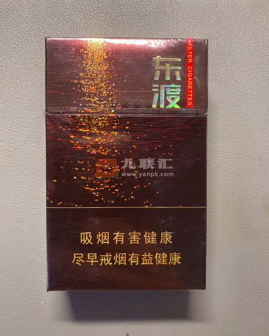 苏烟东渡顺相册 92812_24537