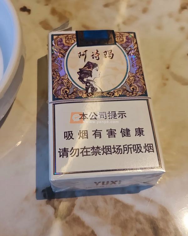 玉溪(阿诗玛)相册 93422_59787