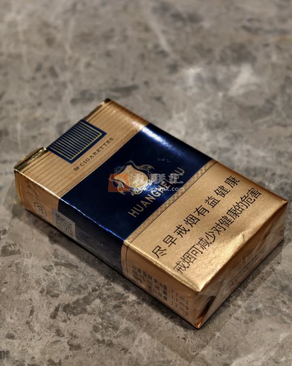 黄鹤楼(软蓝)相册 213_90724