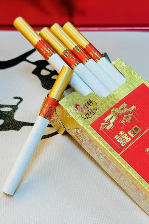 双喜(喜粤)相册 115118_16542