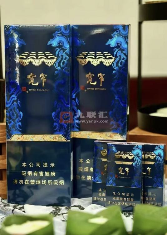 娇子(宽窄锦上细支)相册 115137_94957