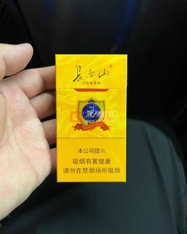 长白山(777)相册 3182_76676