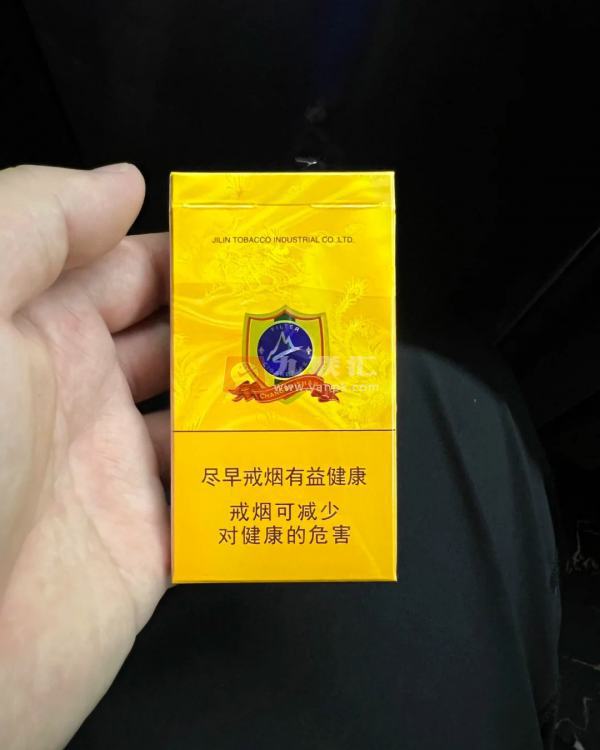 长白山(777)相册 3182_88615