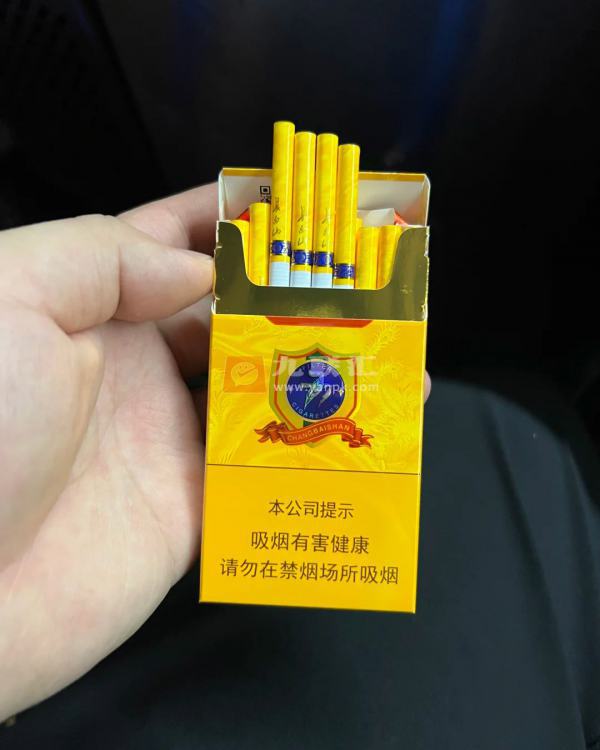 长白山(777)相册 3182_77090