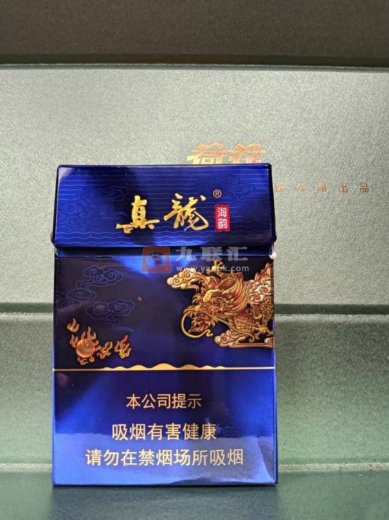 真龙(海韵中支)相册 95532_12021