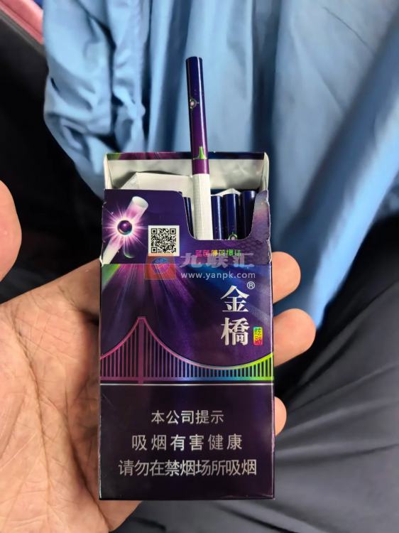 金桥(炫影细支)相册 115104_38512