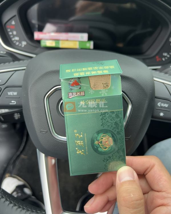 芙蓉王(沁爽细支)相册 115078_43700