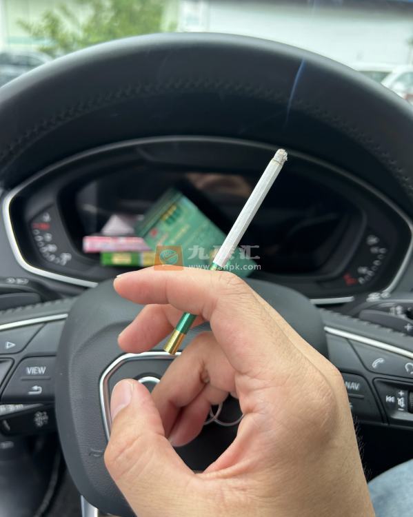 芙蓉王(沁爽细支)相册 115078_58576