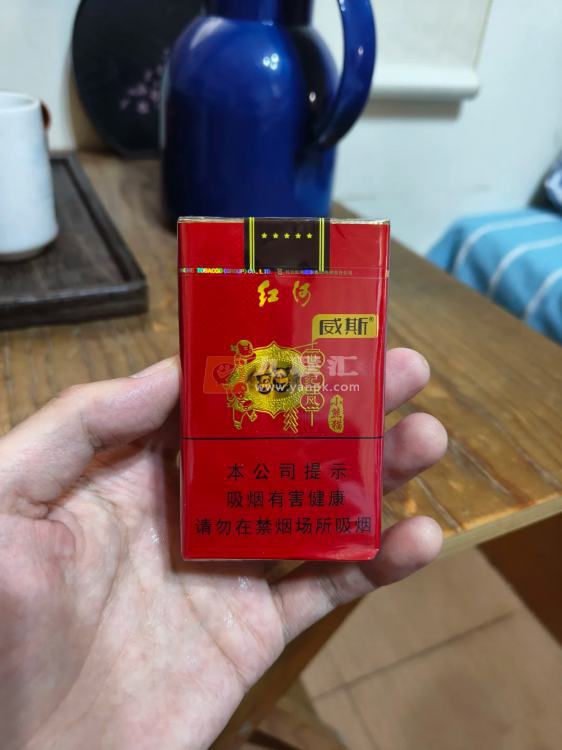 红河(威斯.世纪风小熊猫)相册 94558_54728