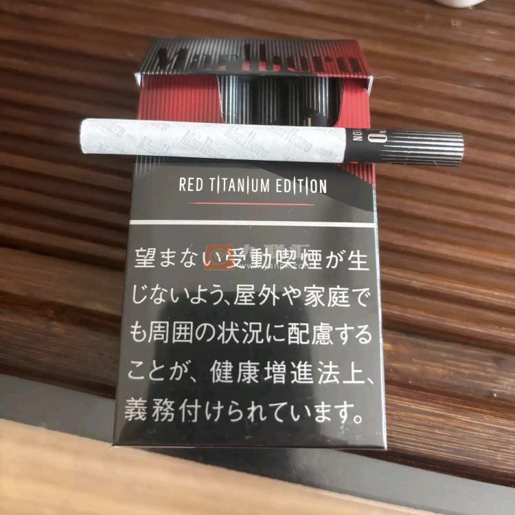 万宝路(黑红钛金日免限定版)相册 115178_65868