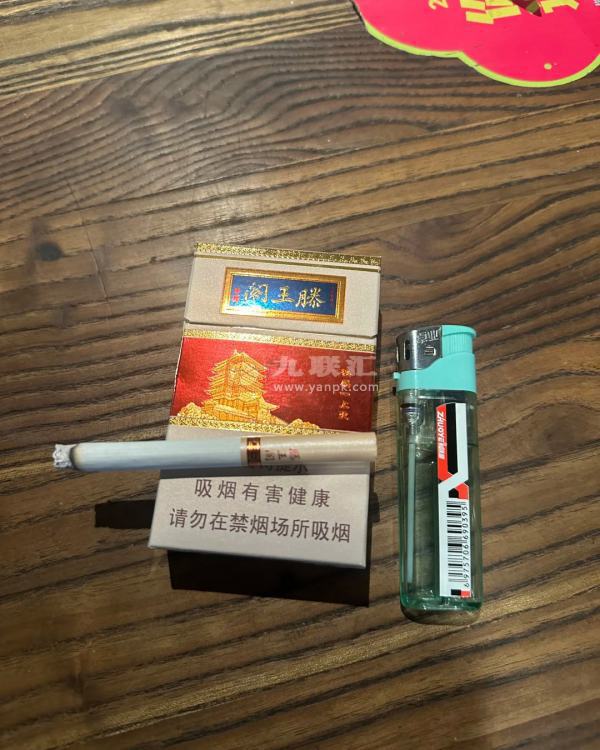 金圣(滕王阁·更上一层楼)相册 93484_80565