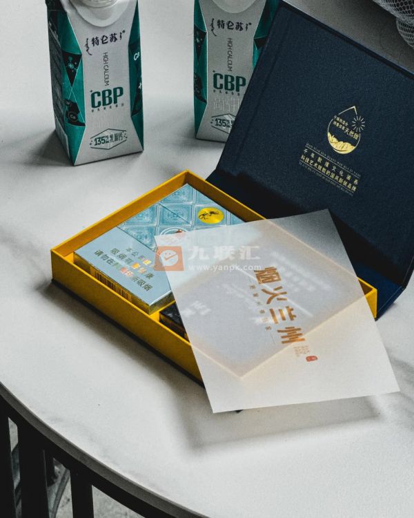 兰州(小青支)相册 95311_52492