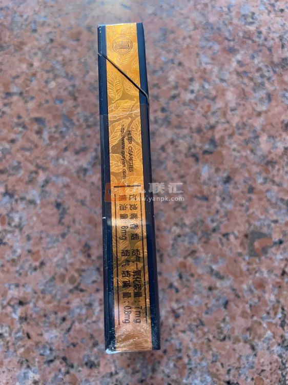 贵烟(贵中支)相册 95036_92482