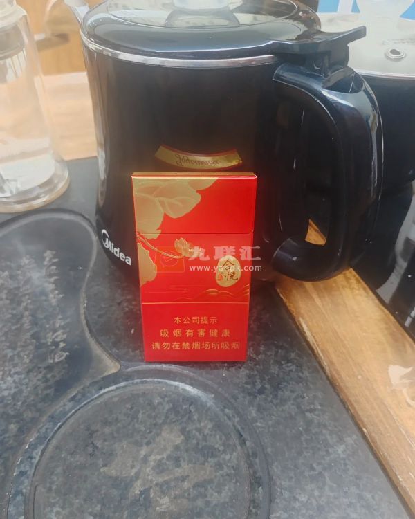 泰山(合悦红)相册 114862_41143