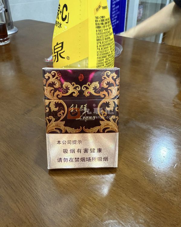 利群(金休闲中支)相册 114999_58155