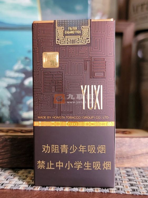 玉溪(境界中支)相册 94935_67200