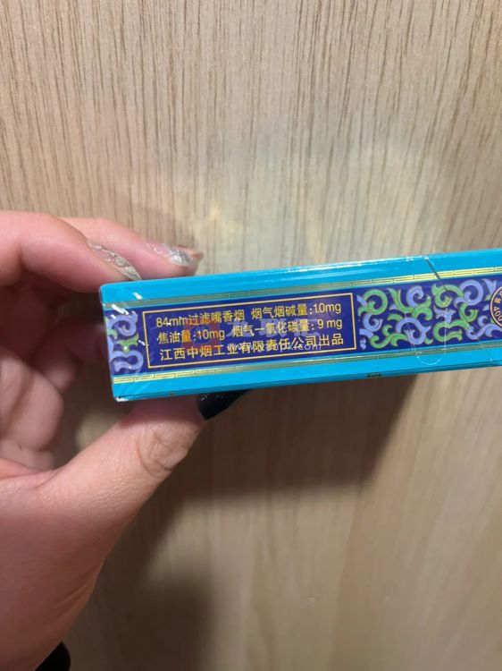 金圣(青瓷)相册 94728_56480