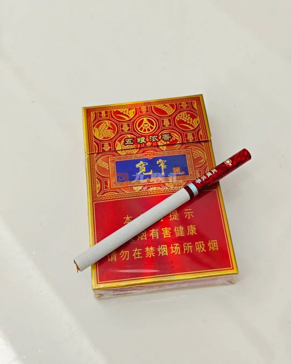 娇子(宽窄五粮浓香细支)相册 94082_88733