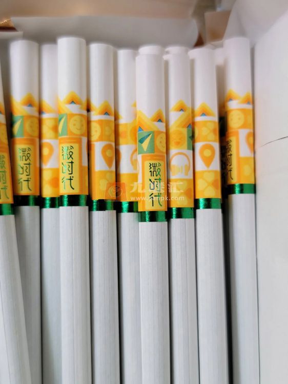 钻石(微时代)相册 93952_37100