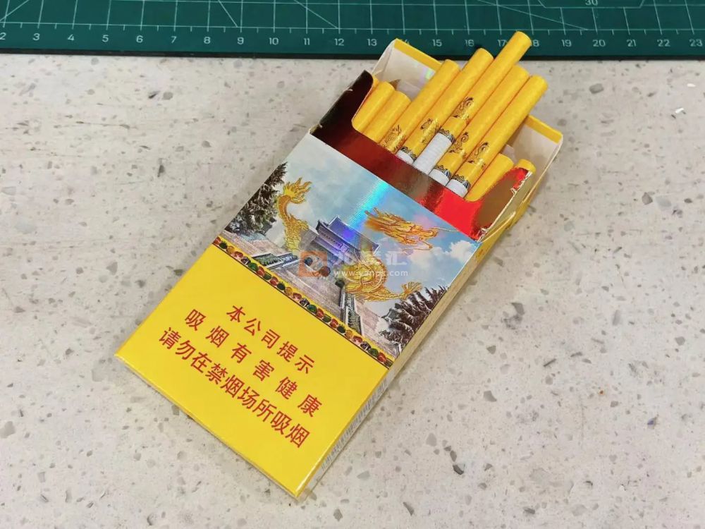 南京(雨花石)相册 2501_78854