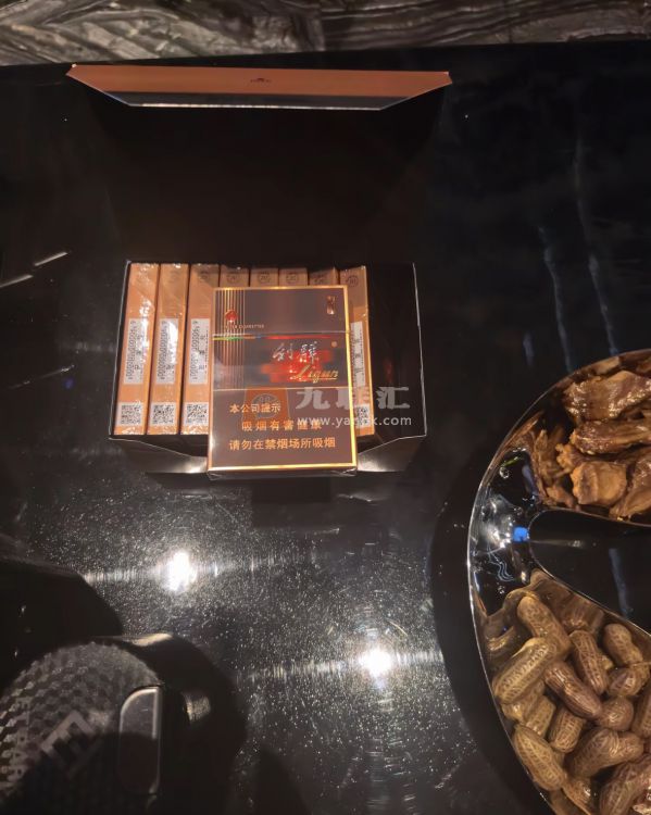 利群(阳光中支)相册 115190_79601