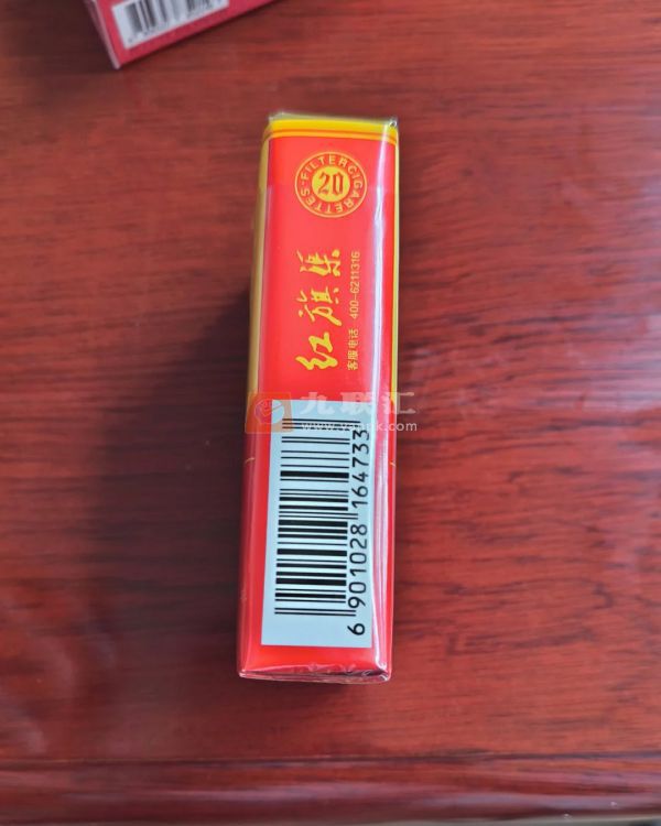 红旗渠(软红黄)相册 92944_96006