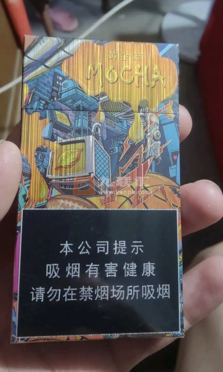 黄金叶(摩卡)相册 93880_96058