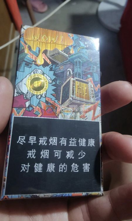 黄金叶(摩卡)相册 93880_86731