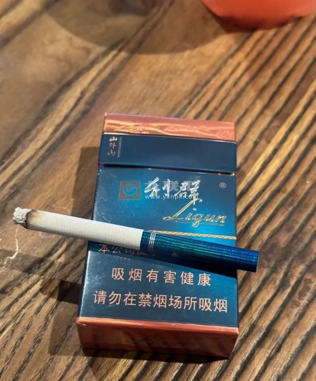 利群(山外山新版)相册 113745_62638