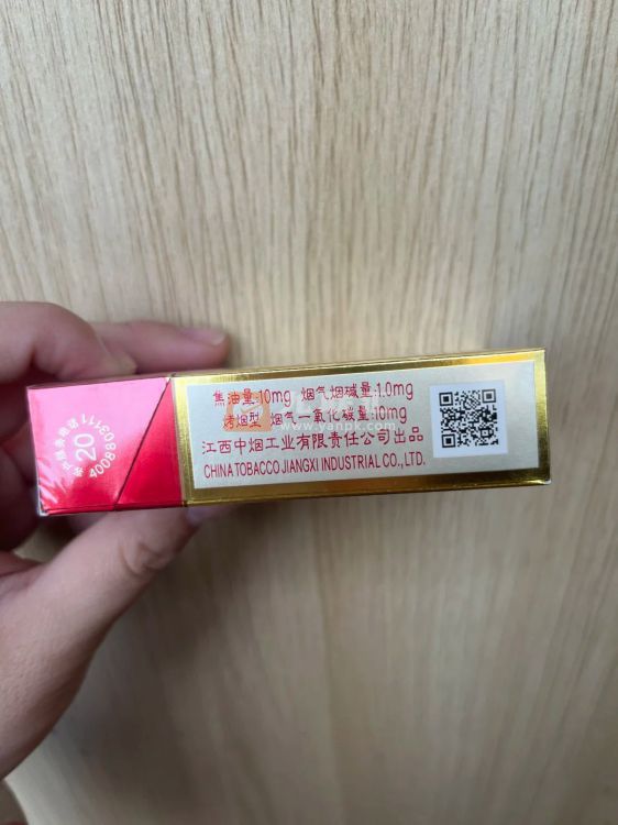 金圣(吉品)相册 616_22406