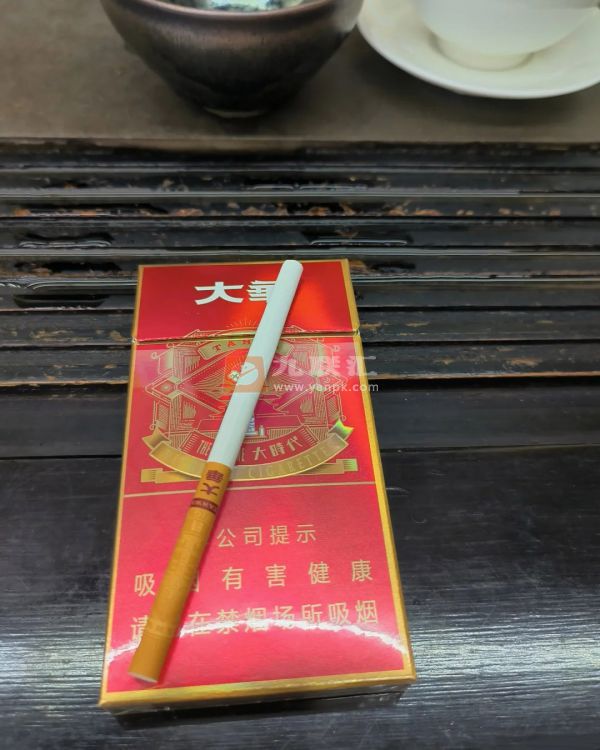 大华(大时代红细支)相册 115121_15141