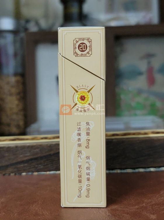 兰州(心如意)相册 93282_81202