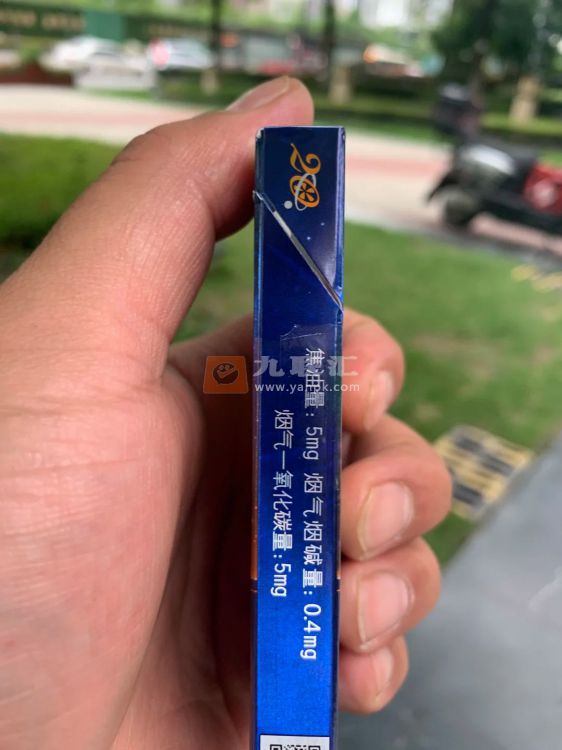 中南海(冰耀细支)相册 115105_46905