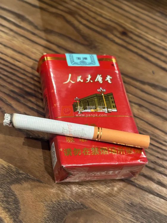 玉溪(软红人民大会堂)相册 1257_23271