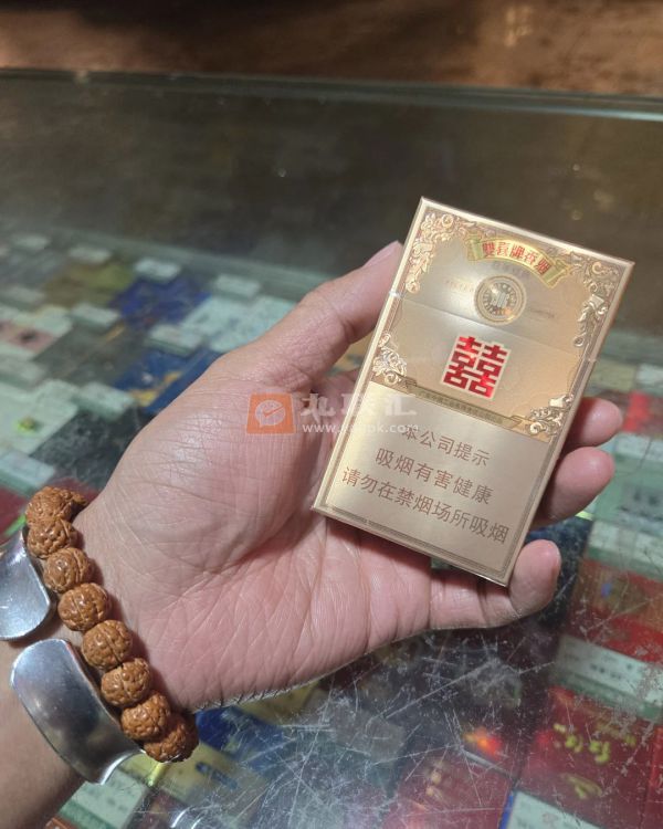 双喜(百年经典新版)相册 111942_95031