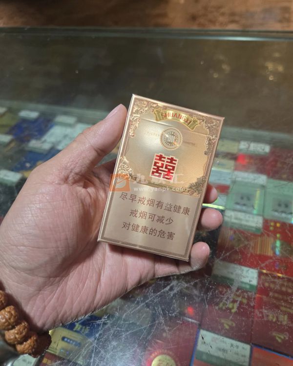 双喜(百年经典新版)相册 111942_89812