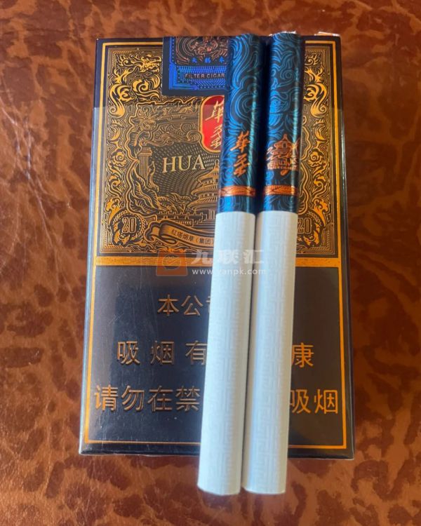 玉溪(华叶软蓝)相册 93997_10052