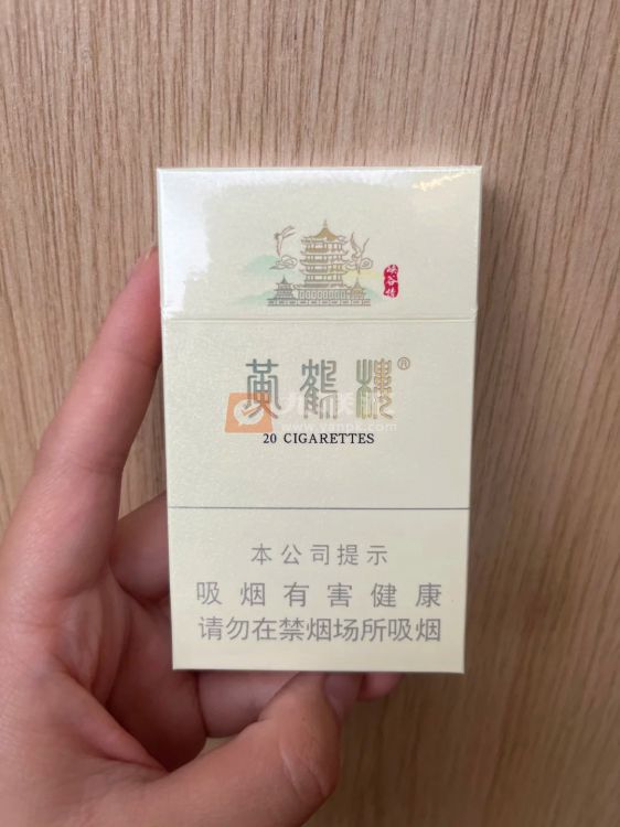 黄鹤楼峡谷情细支相册 92737_76522