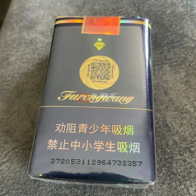 芙蓉王(软蓝)相册 140_12850