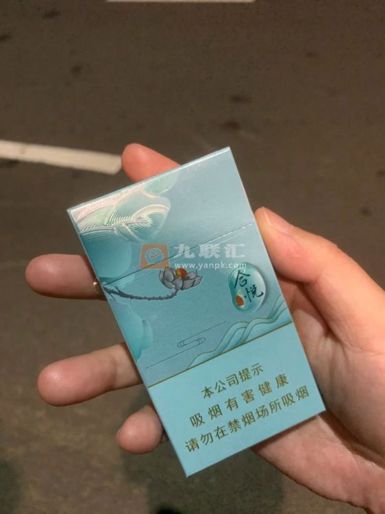 泰山(合悦)相册 95686_81273